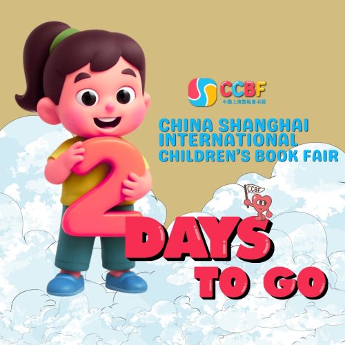 2 Days to Go — Setting the stage