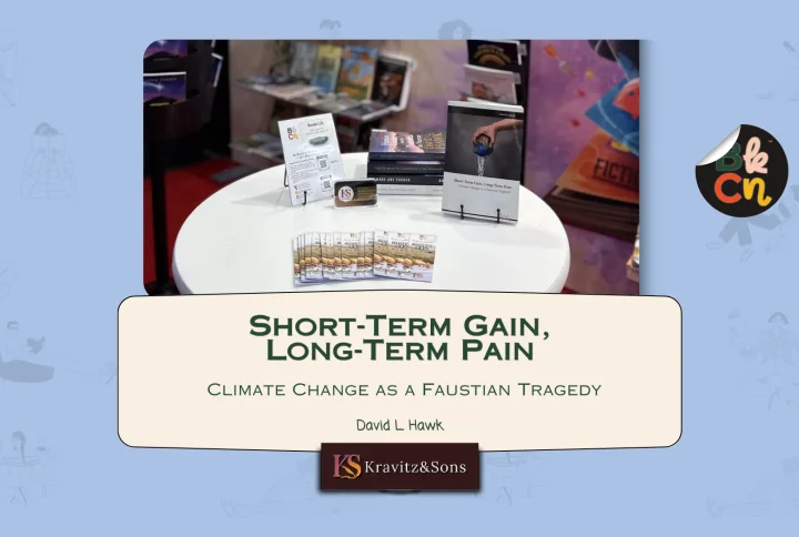 Bringing Stories to Life Through Short-Term Gain, Long-Term Pain by David L. Hawk