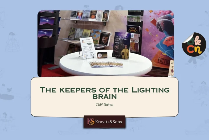Bringing Stories to Life Through The Keepers of the Lightning Brain by Cliff Ratza