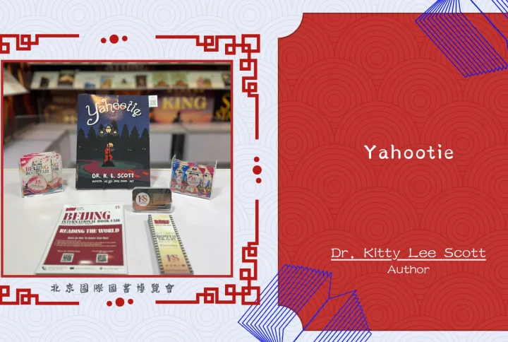 Connecting Cultures Through Stories with Yahootie by Dr. Kitty Lee Scott