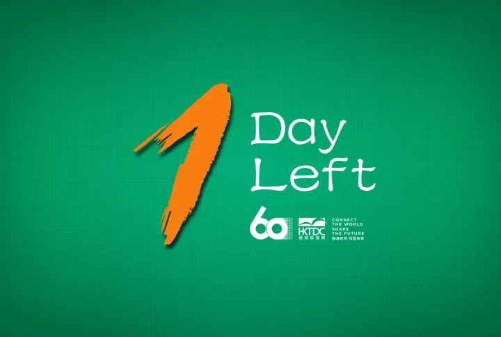 Hong Kong Book Fair 2026 — 1 DAY to go