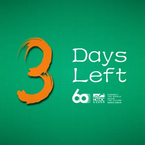 Hong Kong Book Fair 2026 — 3 DAYS to go