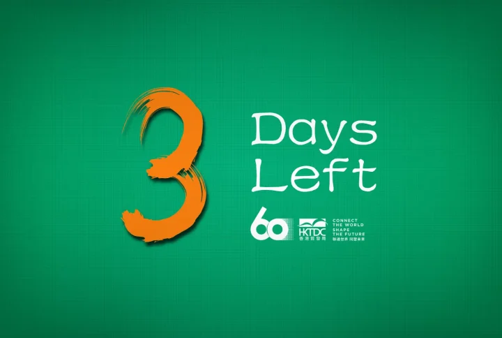 Hong Kong Book Fair 2026 — 3 DAYS to go