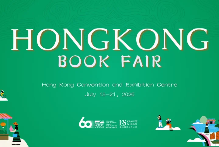 Kravitz and Sons Heads to the Hong Kong Book Fair 2026