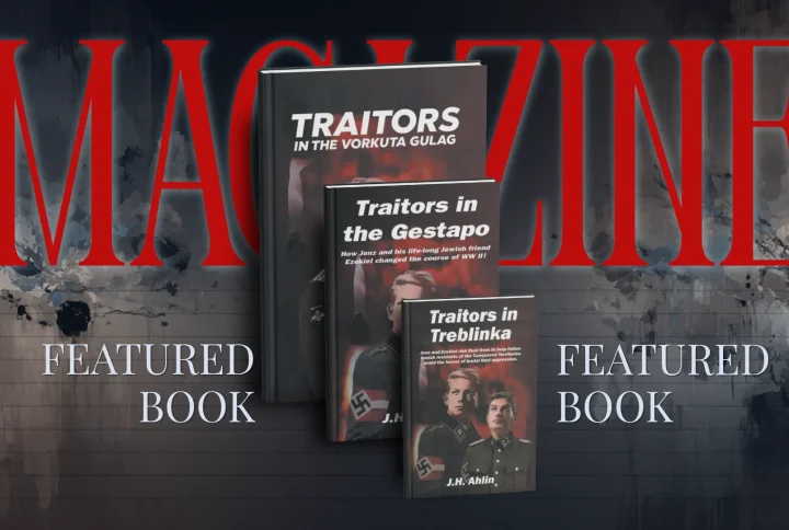Beyond the Uniform: The Fight Against Tyranny in the Traitors Series by J.H. Ahlin